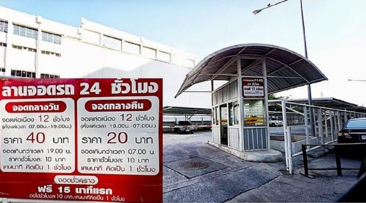 Popular Condo C4 Nonthaburi Ngoại thất bức ảnh